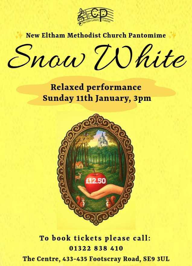Snow White Relaxed Performance Copy